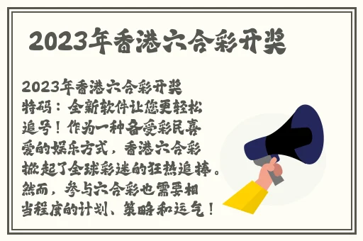 精品视频日本视频在线观看
